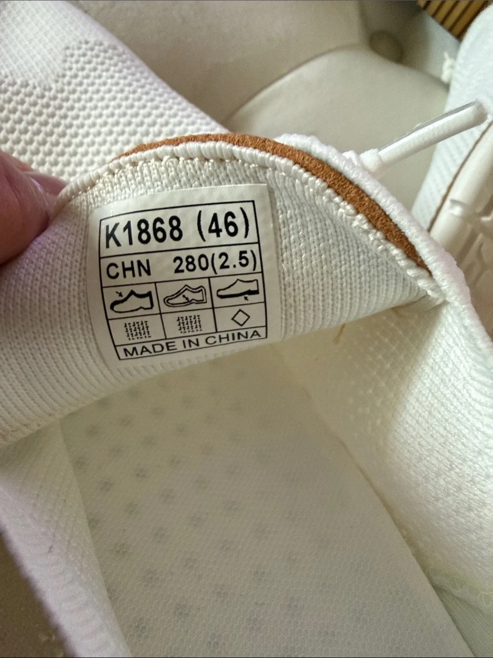 Men's Knit Lightweight Casual Lace-Up Sneakers in White and Tan - NEW size 12.5